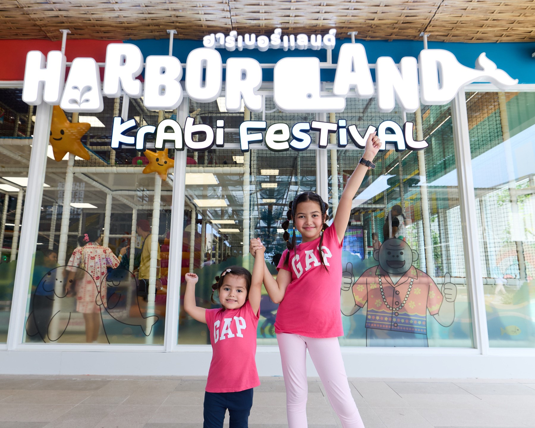ฝั่งอันดามันหรอยแรง! “HarborLand” เซ็นทรัล กระบี่ เปิดสาขาแรกภาคใต้
